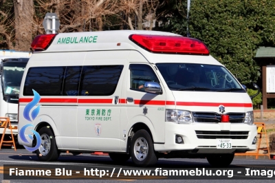 ??
日本国 Nippon-koku - Giappone
東京消防庁 Tokyo Shōbōchō - Vigili del fuoco Tokyo
Parole chiave: Ambulanza Ambulance