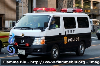 Nissan Urvan
日本国 Nippon-koku - Giappone
警察 - Police
Polizia di Stato Giappone
