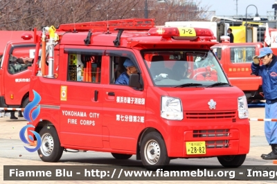 Suzuki ?
日本国 Nippon-koku - Giappone
Vigili del Fuoco Città di Yokohama - 横浜市消防局
