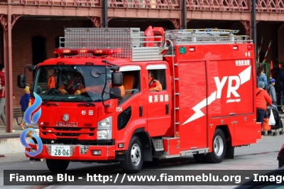 Isuzu ?
日本国 Nippon-koku - Giappone
Vigili del Fuoco Città di Yokohama - 横浜市消防局
