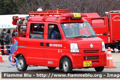 Suzuki ?
日本国 Nippon-koku - Giappone
Vigili del Fuoco Città di Yokohama - 横浜市消防局
