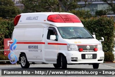 ??
日本国 Nippon-koku - Giappone
Vigili del Fuoco Città di Yokohama - 横浜市消防局
Parole chiave: Ambulanza Ambulance