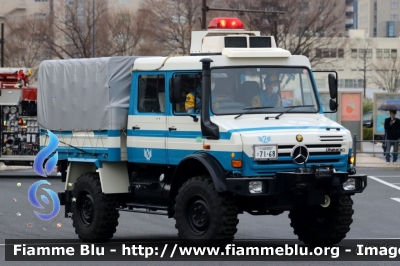 Mercedes-Benz Unimog 
日本国 Nippon-koku - Giappone
警察 - Police
Polizia di Stato Giappone
