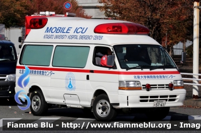 Toyota Hiace
日本国 Nippon-koku - Giappone
Kytasato University Hospital
