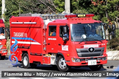 Hino ?
日本国 Nippon-koku - Giappone
Vigili del Fuoco 高崎 - Takasaki
