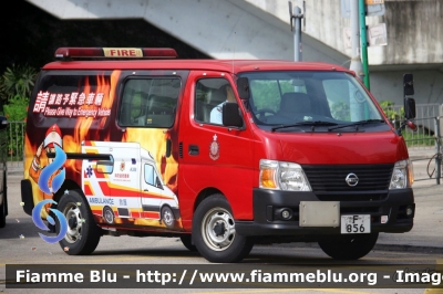 Nissan ?
香港 - Hong Kong
消防處 - Fire Services Department
F856
