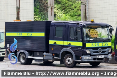 Mercedes-Benz Atego III serie 
香港 - Hong Kong
民眾安全服務隊 - Civil Aid Service
