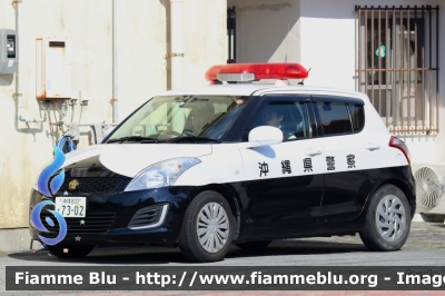 ??
日本国 Nippon-koku - Giappone
警察 - Police
Polizia di Stato Giappone
Prefettura di Okinawa
