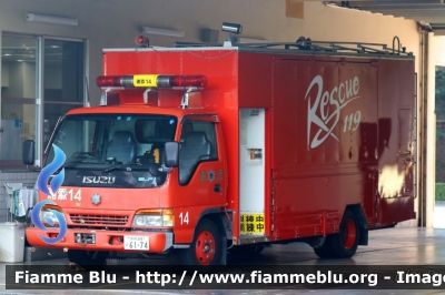 Isuzu ?
日本国 Nippon-koku - Giappone
Vigili del Fuoco di Urasoe City - 浦添市消防
