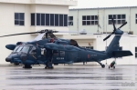 106535906_3181622291884102_7761172647824418337_nMitsubishi_UH-60J_Black_Hawk.jpg