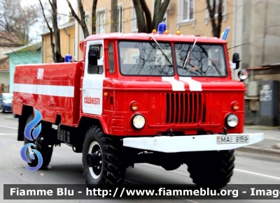 ??
Moldova - Moldavia
Pompieri - National Fire Service
