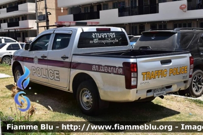 Isuzu D-Max
ราชอาณาจักรไทย - Thailand - Tailandia
สำนักงานตำรวจแห่งชาติ - Royal Thai Police
