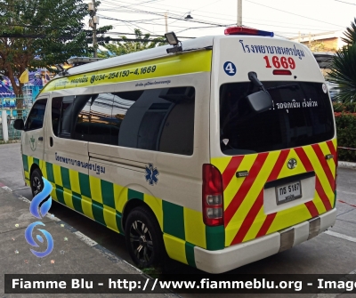 Toyota Hiace
ราชอาณาจักรไทย - Thailand - Tailandia
Nakhon Pathom Hospital
Parole chiave: Ambulanza Ambulance