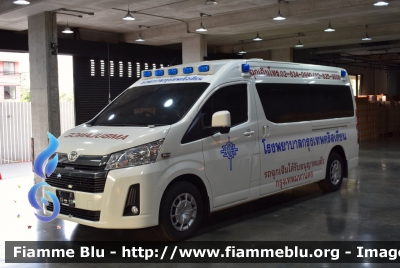 Toyota Commuter
ราชอาณาจักรไทย - Thailand - Tailandia
Bangkok Christian Hospital
Parole chiave: Ambulanza Ambulance