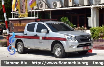 Isuzu D-Max
ราชอาณาจักรไทย - Thailand - Tailandia
สำนักงานตำรวจแห่งชาติ - Royal Thai Police
Railway Police
