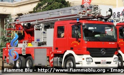 Mercedes-Benz Actros II serie
中国 - China - Cina
Shanghai Fire service
