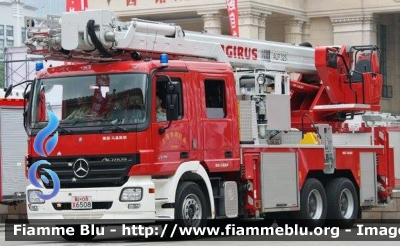 Mercedes-Benz Actros II serie
中国 - China - Cina
Shanghai Fire service
