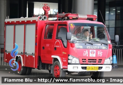 Isuzu ?
中国 - China - Cina
National Fire Agency
