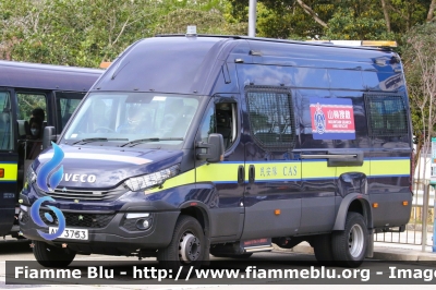 Iveco Daily VI serie
香港 - Hong Kong
民眾安全服務隊 - Civil Aid Service
