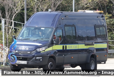 Iveco Daily VI serie
香港 - Hong Kong
民眾安全服務隊 - Civil Aid Service
