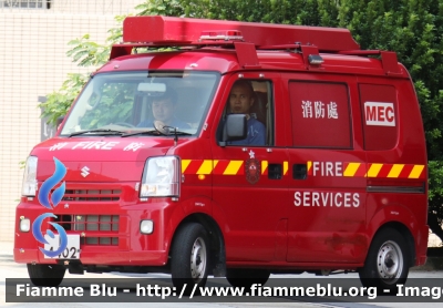 Suzuki ?
香港 - Hong Kong
消防處 - Fire Services Department
