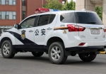 Beijing5isuzu_MU-x.jpg