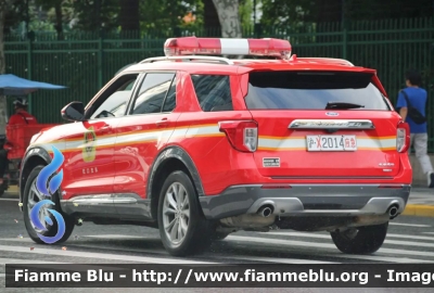 Ford Explorer
中国 - China - Cina
Shanghai Fire service
