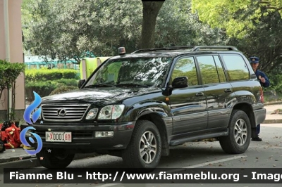 Lexus LX470
中国 - China - Cina
Shanghai Fire service
