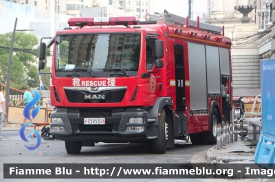 MAN TGM 
中国 - China - Cina
Shanghai Fire service
