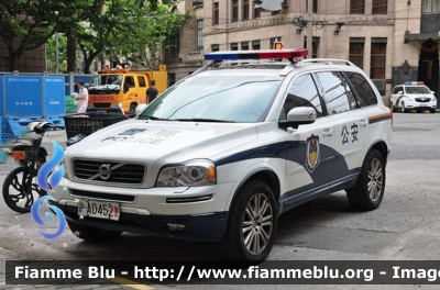 Volvo XC90
中国 - China - Cina
公安 - Ministry of Public Security - Shanghai Harbor Police Dept.
