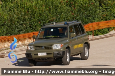 Mitsubishi Pajero Pinin
Corpo Forestale - Regione Siciliana
CF 948 PA
Parole chiave: Mitsubishi Pajero Pinin