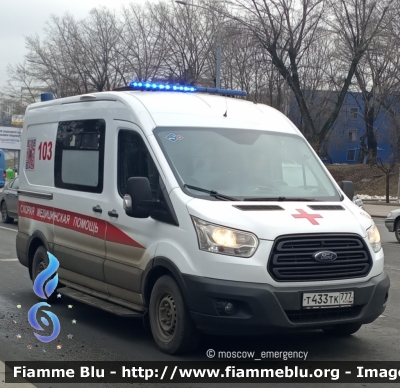 Ford Transit VIII serie
Российская Федерация - Federazione Russa
АСМП Società Nazionale di Medicina Prenatale
класса В - BLS unit
Parole chiave: Ambulanza Ambulance