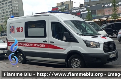 Ford Transit VIII serie
Российская Федерация - Federazione Russa
скорая медицинская помощь - Ambulanza Servizio Sanitario BLS
АСМП класса В - BLS unit
Parole chiave: Ambulanza Ambulance