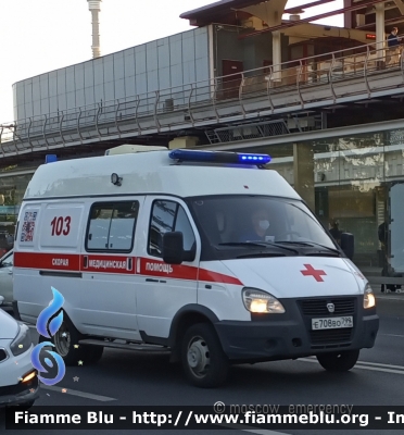 GazElle
Российская Федерация - Federazione Russa
скорая медицинская помощь - Ambulanza Servizio Sanitario BLS
