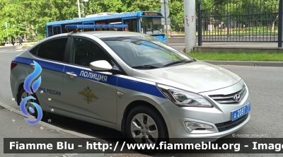 МВД России
Автомобиль МВД России - Ministry for Internal Affairs vehicle
