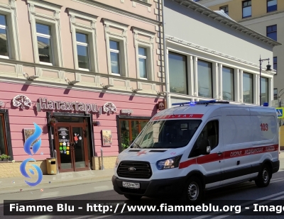 Ford Transit VIII serie
Российская Федерация - Federazione Russa
скорая медицинская помощь - Ambulanza Servizio Sanitario BLS
Parole chiave: Ambulanza Ambulance