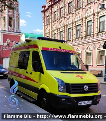 Volkswagen Crafter
Российская Федерация - Federazione Russa
скорая медицинская помощь - Ambulanza Servizio Sanitario ALS
Parole chiave: Ambulanza Ambulance