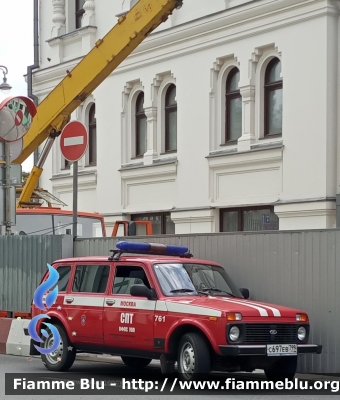 Lada Niva
Российская Федерация - Federazione Russa
Автомобиль Пожарной Охраны - Fire Department vehicle
Parole chiave: Lada Niva