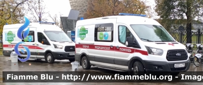 Ford Transit VIII serie
Российская Федерация - Federazione Russa
скорая медицинская помощь - Ambulanza Servizio Sanitario BLS
Parole chiave: Ambulanza Ambulance