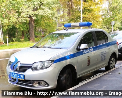 Renault Logan
Российская Федерация - Federazione Russa
Автомобиль ОМВД России - Police Department vehicle
