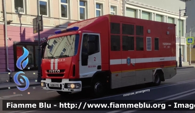 Iveco Eurocargo
АБГ ГДЗС - Gas and Smoke Protection Service vehicle
