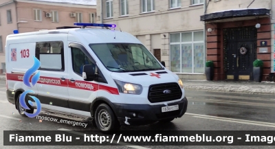 Ford Transit
АСМП класса В - BLS unit
