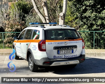 Dacia Logan MCV
Bussi Soccorso 

Parole chiave: Dacia Logan_MCV