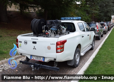 Mitsubishi L200 V serie
Protezione Civile
Regione Abruzzo
Cod.Automezzo 98
Parole chiave: Mitsubishi L200_Vserie