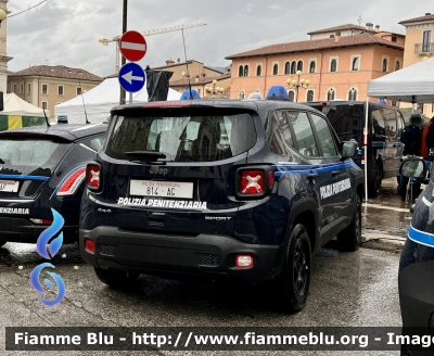 Jeep Renegade restyle 
Polizia Penitenziaria 
POLIZIA PENITENZIARIA 814 AG
Parole chiave: Jeep Renegade_restyle POLIZIAPENITENZIARIA814AG