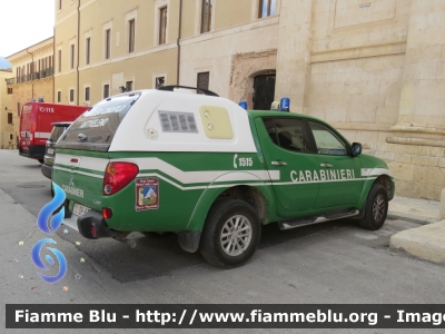 Mitsubishi L200 IV serie
Carabinieri
Comando Carabinieri Unità per la Tutela Forestale Ambientale ed Agroalimentare
Nucleo Cinofilo Antiveleno (NCA)
CC DP 838
Parole chiave: Mitsubishi L200_IVserie CCDP838