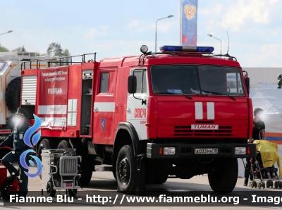 KAMAZ 45111
Российская Федерация - Federazione Russa
Государственная противопожарная служба - Servizio Federale Antincendi
Москва - Mosca
