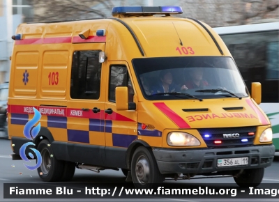 Iveco Daily
Қазақстан -Казахстан -  Kazakistan  
Servizio Ambulanze Pubblico
Parole chiave: Ambulanza Ambulance