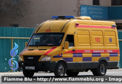 Iveco Daily
Қазақстан -Казахстан -  Kazakistan  
Servizio Ambulanze Pubblico
Parole chiave: Ambulanza Ambulance