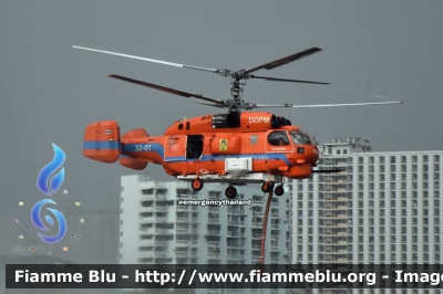 Kamov Ka32A11BC
ราชอาณาจักรไทย - Thailand - Tailandia
กรมป้องกันและบรรเทาสาธารณภัย - Department of disaster prevention and mitigation (DDPM)
